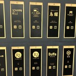 焼うおいし川  六本木凛華楼 - 2025/6/6 ディナーで利用。外観の様子。