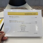 ベイポイントカフェ - 