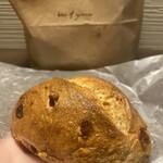 ブレッドアーエスプレッソ - キャラメルナッツ