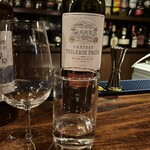 バー・マルイシ - 