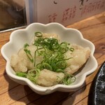 酒場 やまと - ホルモン煮込み