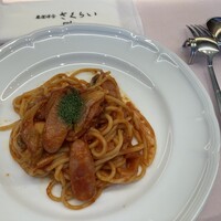厳選洋食さくらい - 