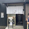 だしまき玉子専門店 卵道