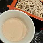 雅紀屋 - くるみ汁