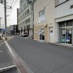 定食屋やすまる - 