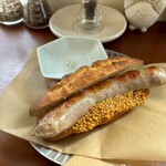 シュエット・トレファクチュール・ラボラトワール - 