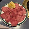 焼肉レストラン清光