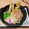 資さんうどん 今福鶴見店