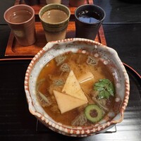錦 - 