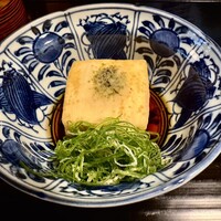 錦 - 
