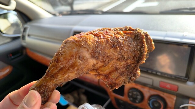 Honetsuki Jumbo Karaage Nakamura Ya Kano Sato Ten photo 3