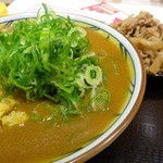 丸亀製麺 - 