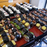 Musubi & Bento Iyasume - 