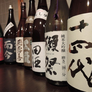 居酒屋 紅あかり_2