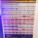 RAMEN HITONI YASASHIKU - メニュー(券売機/6月上旬時点)