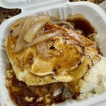 Honolulu Burger Co. - 