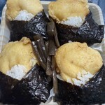 おにぎり家 一粒 - 料理写真: