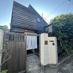 カフェルセット鎌倉 - 