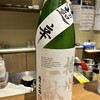 日本酒スタンド酛 田町店