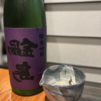 月。 - 