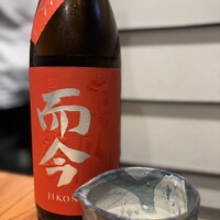 月。 - 