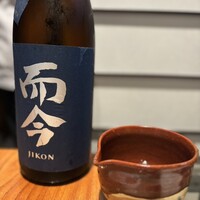 月。 - 
