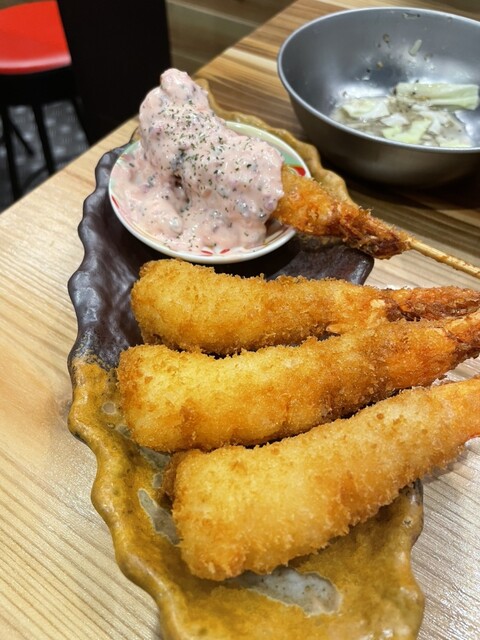 Aiyo! Shijo Karamatsu Nishiten