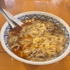 中国ラーメン揚州商人 綱島店