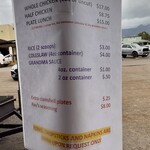 Rays KIAWE BROILED CHICKEN  - 