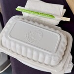 Rays KIAWE BROILED CHICKEN  - 