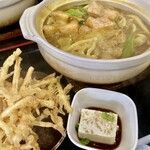 めん専門店 味良 - 