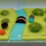 ニキニキ 京都駅店 - 