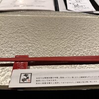 博多もつ鍋 やま中 赤坂店 - 