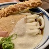 熟成うどん なかや