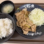伝説のすた丼屋 - 