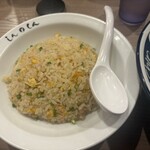 博多らーめん Shin-Shin 福岡PARCO店 - 