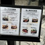 ミスターブッチャー - 