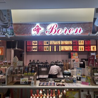 カフェテラス Boren _2