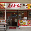 HFC - 