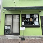 メンドコロ キナリ - 外観2
