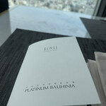 広東料理 センス - 