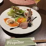 プロペラ - 前菜盛り合わせ