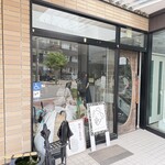 Albert Coffee Roasters - 外観