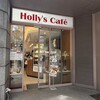 ホリーズカフェ 北新地店