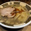すごい煮干ラーメン 凪 多摩センター店
