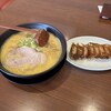 かいすい 本店