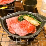 肉の宇佐川 - 