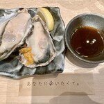 ネオ和食居酒屋 あなたに会いたくて。 I miss you - 