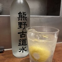 やきとり 嶋家 - 