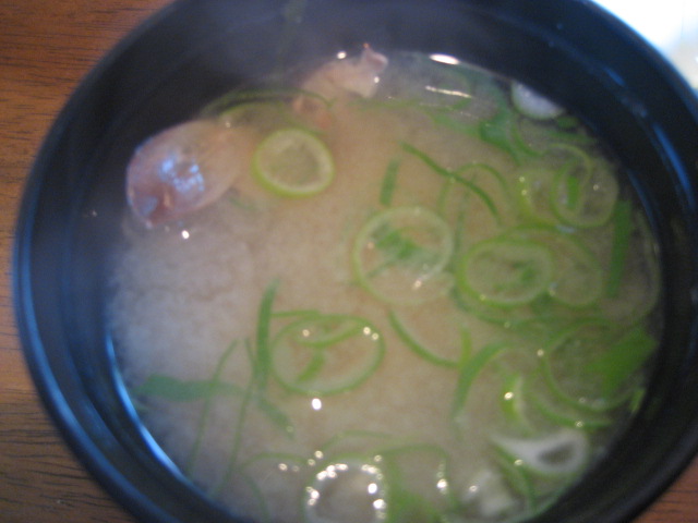 てきさす name=
